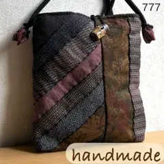 着物リメイク　ポシェット　パッチワーク　ショルダーバッグ　紬　761