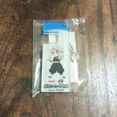【鬼滅の刃】宇髄天元 アクリル キーホルダー スマホスタンド 明治 おいしい牛乳