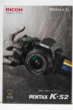 2025年最新】RICOH PENTAX K-S2の人気アイテム - メルカリ