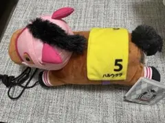 ハルウララ サラブレッドコレクション3 ぬいぐるみスマホショルダー