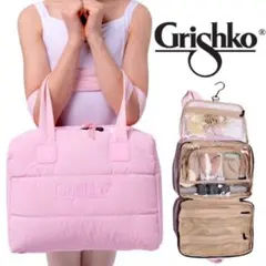 Grishko バッグ　ポワント　バレエ　グリシコ　チャコットのサムネイル
