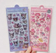 2枚セット　ウォーターシール　ボンボンドロップシール　立体シール　ぷくぷくシール