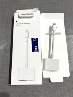 Apple Lightning to Digital AV Adapter