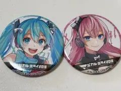 2026年最新】マジカルミライ2018の人気アイテム - メルカリ