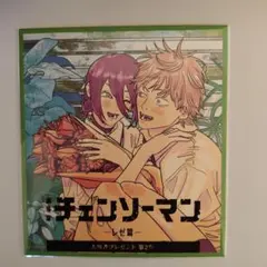 【新品未開封】劇場版 チェンソーマン レゼ篇 特典 第2弾 ミニ色紙風カード