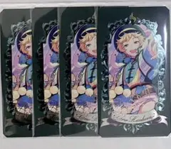 あんスタ ミュージアムカード 春川宙 Switch