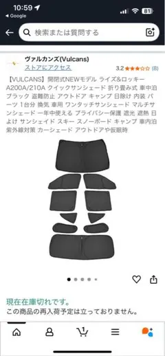 Item thumbnail for item 1a55c44a-e05e-4161-85c7-ff60b6fc4846