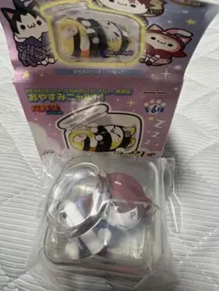 NARUTO おやすみニャルト！ 我愛羅