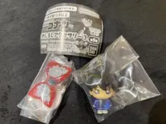 名探偵コナン めじるしアクセサリー3 2点　❸