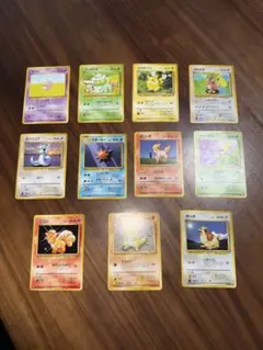 ポケモンカード　旧裏　11枚　まとめ売り
