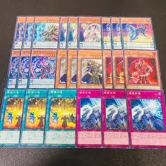 2026年最新】エンディミオンデッキの人気アイテム - メルカリ
