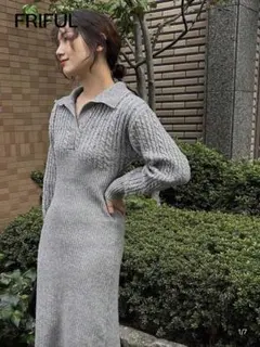グレー ポロ襟 ニットワンピース