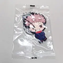 呪術廻戦 カプセルラバーマスコット02 虎杖悠仁