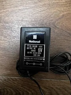 Item thumbnail for item 4468fed8-7b81-4627-af95-83d9712960dc