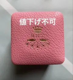 2026年最新】MARIE HELENE DE TAILLACの人気アイテム - メルカリ