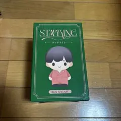 タッチライト(レン)King & Prince STARRING