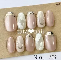 155【チップ変更×1・サイズ変更×2】ピンクマグネット花柄ガラスフレンチネイル