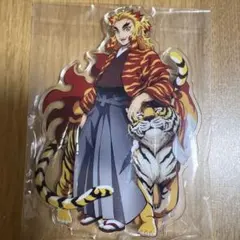 2026年最新】煉獄杏寿郎 アクリルスタンド 寅年の人気アイテム - メルカリ