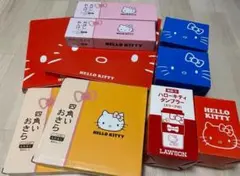 【未使用】10点セット⭐︎ハローキティ食器　まとめ売り！