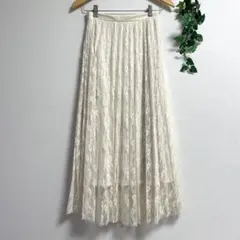総レース プリーツスカート 白 アイボリー ロングスカート ガーリー フェミニン
