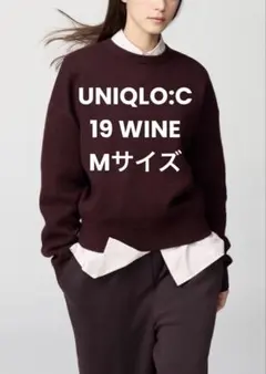 UNIQLO C スムースコットンクルーネックセーター ワイン Mサイズ