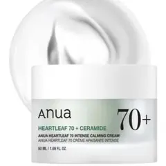 アヌア　ANUA ドクダミ　クリーム　70 インテンス　カーミング　スキンケア