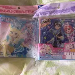 ひみつのアイプリ カードアルバム