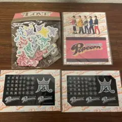 ARASHI popcorn LOVE ステッカーセット