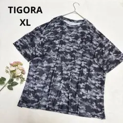 Item thumbnail for item 947f9af2-4a1f-4ca6-9c34-a9f3a707dc2e