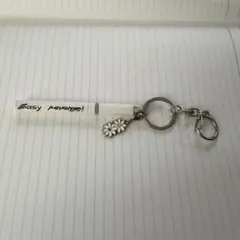 2026年最新】easy revengeの人気アイテム - メルカリ