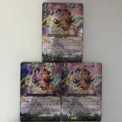 2026年最新】リアノーンの人気アイテム - メルカリ