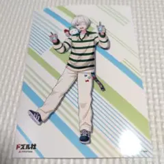 ドズル社 ファミリーマート ブロマイド おらふくん