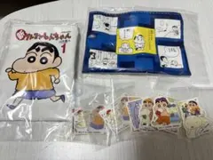 クレヨンしんちゃん コミックス あそーとコレクション ポーチ フレークシール