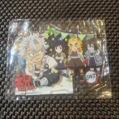 鬼滅の刃