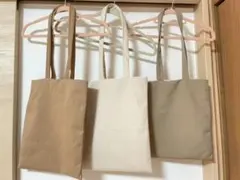 A4サイズ　リバーシブルトートバッグ　ハンドメイド　〜ブラウン〜