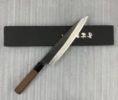 盛高鍛冶刃物 金剛兵衛源盛高 青砥スーパー 牛刀 刺身包丁 240mm 紫檀