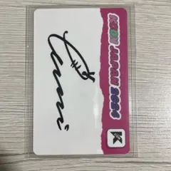 メルカリ