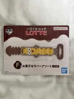 Item thumbnail for item 4b6c2786-f5b2-4ea5-867e-a462e6010196