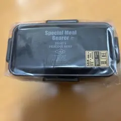 サブヒロモリ Special Meal Bearer 弁当箱のサムネイル