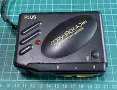 Item thumbnail for item 30470240-92f1-4e66-ba58-b4f89ab1707c