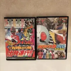 Item thumbnail for item 0e9a2f82-a8de-4742-9770-e4ca00e8fe63