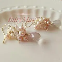 fairy May*14kgf天然石 淡水パール アメトリン しずくピアス