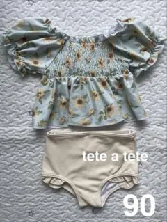 tete a tete ひまわり柄 ベビー水着セット 90 タグなし新品未使用