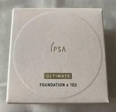 IPSA ファウンデイション アルティメイトe 102のサムネイル