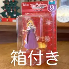 一番くじ ラプンツェル ディズニー クリスマスオーナメントくじ 2025