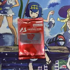 アーセナルベース プロモーションカードパック