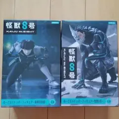 新品未開封：怪獣８号 ぬーどるストッパー 4体セット メルカリ便 Amazon.co.jp: 保科宗四郎 ぬーどるストッパーフィギュア 怪獣8