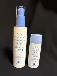 【未使用】ハウスオブローゼ ブルーナブラン 美白美容液＆日焼け止めUVセットのサムネイル