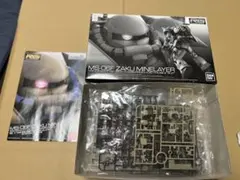 Item thumbnail for item d436fa52-1d4d-48b6-a7e3-b0c9aa41ede4