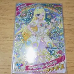 ひみつのアイプリ プリンセスアイプリバズリウムシークレットフレンズ∞ みつき